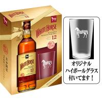 キリン ホワイトホース 12年 700ml オリジナルグラス付きギフトボックス u-yu | 酒のZenjinヤフーショッピング店