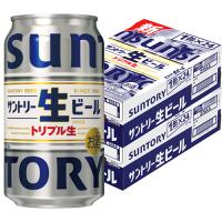 サントリー サントリー生ビール 350ml×48缶 2ケース ビール u-yu | 酒のZenjinヤフーショッピング店
