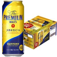 サントリー ザ・プレミアムモルツ 500ml×24本 ケース ロング缶 ビール u-yu | 酒のZenjinヤフーショッピング店