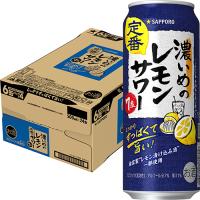 サッポロ 濃いめのレモンサワー 500ml×24本 ケース チューハイ u-yu | 酒のZenjinヤフーショッピング店