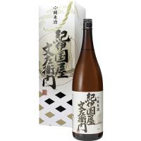 中野BC 純米酒 紀伊国屋文左衛門 1.8L瓶 1800ml 化粧箱入 和歌山 u-yu | 酒のZenjinヤフーショッピング店