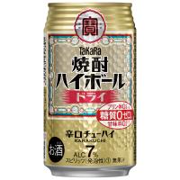 宝酒造 タカラ 焼酎ハイボール ドライ 350ml×24本 2ケース（48本） チューハイ u-yu | 酒のZenjinヤフーショッピング店
