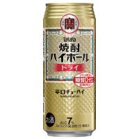 宝酒造 タカラ 焼酎ハイボール ドライ 500ml×24本 ロング缶 ケース チューハイ | 酒のZenjinヤフーショッピング店