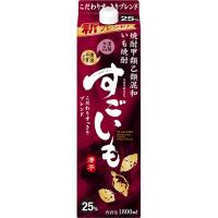 合同酒精 甲類乙類混和 芋焼酎 すごいも 25度 1.8Lパック 1800ml×6本 u-yu | 酒のZenjinヤフーショッピング店