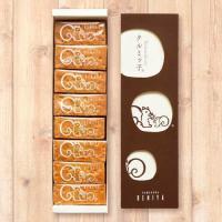 クルミっ子 8個入り 1箱 紙袋付き 鎌倉紅谷 お土産 プレゼント お返し お祝い 鎌倉 横浜 湘南 クルミッ子 くるみっこ くるみっ子 人気 テレビ