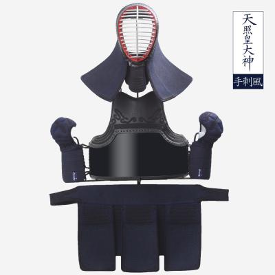 剣道　小手　褐　全日本武道具 剣道 小手 褐 全日本武道具 【公式通販】