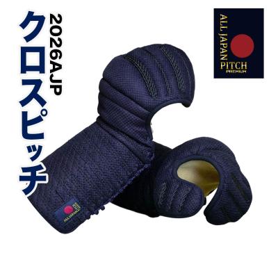 小手のおすすめ人気商品一覧 通販 - Yahoo!ショッピング