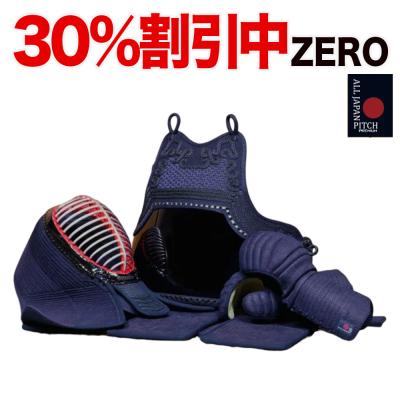 全日本武道具 Yahoo!店 - 2025 ALL JAPAN PITCH｜Yahoo!ショッピング