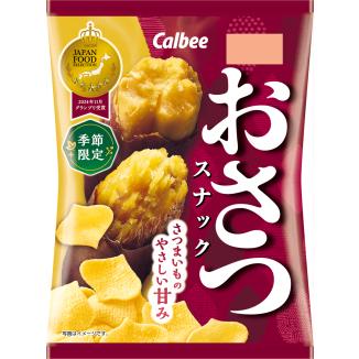ポテロング、おさつどきっ、じゃがビー、かるじゃがなどお菓子まとめ売り！ おさつスナック」の人気商品一覧 | 安い商品を通販サイトから