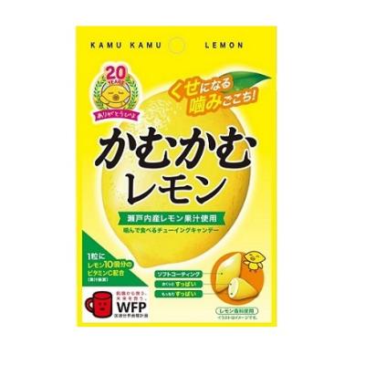 かむかむの商品一覧 通販 - Yahoo!ショッピング