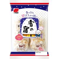 雪の宿サラダ　20枚入　１袋　三幸製菓（株） | 善野菓子店 Yahoo!ショップ