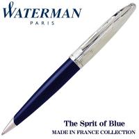 ウォーターマン ボールペン 油性ボールペン カレン デラックス スペシャルエデション ブルーCT 2166425 | SHOP GTO