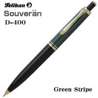 Pelikan ペリカン シャープペンシル スーベレーン グリーン縞 D400 ギフト プレゼント 贈答品 | SHOP GTO