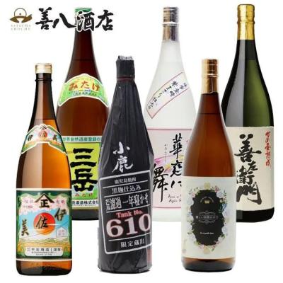 三岳（焼酎セット）｜焼酎｜ドリンク、水、お酒 | 食品 のおすすめ人気