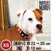 犬 首輪 デジタル迷子札付き Max&amp;Molly オリジナルギア スイカ XSサイズ 超小型犬 小型犬 | 犬のペットグッズ専門店 Zenpets