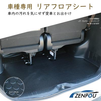 ゼンノアのおすすめ人気商品一覧 通販 - Yahoo!ショッピング