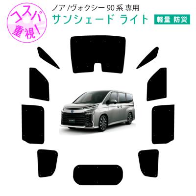 ゼンノアの商品一覧 通販 - Yahoo!ショッピング ゼンノアの商品一覧 通販 - Yahoo!ショッピング