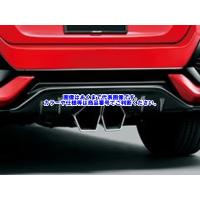 【メーカー直送品】無限 CIVIC (FK7・FC1） リアアンダースポイラー 84111-XNCD-K0S0-ZZ 未塗装 | ゼンリンDS