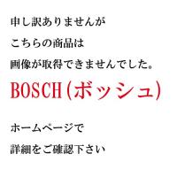 BOSCH エアロツイン 1PC A340H 340mm リア 3397008004 | ゼンリンDS