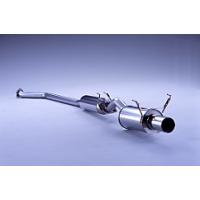 インテグラdc5マフラーのおすすめ人気商品一覧 通販 - Yahoo!ショッピング