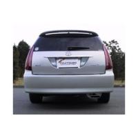 【メーカー直送品】フジツボ Legalis R マーク2  JZX110W 790-24241 | ゼンリンDS