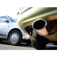 【メーカー直送品】5ZIGEN マフラーカッター NISSAN ラフェスタ B30  MC10-11112-002 | ゼンリンDS