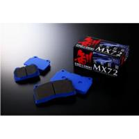 エンドレス MX72 インプレッサ GC8 GF8 H8.8〜H10.10 2000cc WRX系 EP348 フロント用 | ゼンリンDS