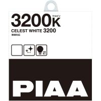 PIAA バルブ セレストホワイト HB 3200K 品番 HX307 | ゼンリンDS
