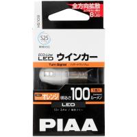 PIAA ウインカー用 LEDバルブ S25シングル オレンジ(アンバー) 100lm ECO-Lineシリーズ_車検対応 1個入 12V/3.4W 極性フリー 全方向拡散8チップ HS109 | ゼンリンDS