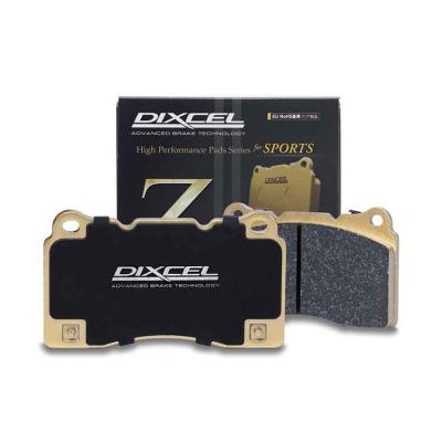 インテグラ DC5（自動車用ブレーキローター）｜ブレーキ｜自動車 | 車