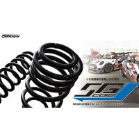 【メーカー直送品】5ZIGEN 5G-COIL-DOWN 5GSD023 SUZUKI エブリィ DE51V 年式 H3/9〜10/12 0.66L 2WD バン | ゼンリンDSヤフーショッピング店