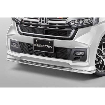 JF3 N-BOX custom 後期型 無限 フロントロアスポイラー 無限（MUGEN） (個人宅とホンダディーラー送付不可）無限 フロントロア