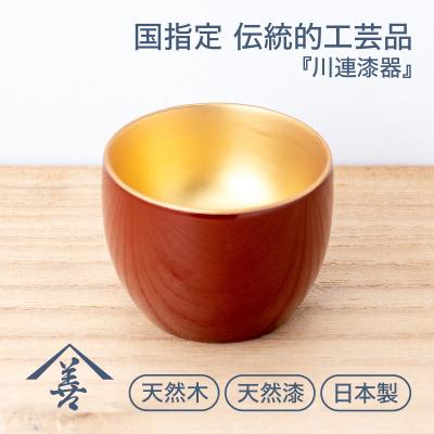 川連漆器（色：ゴールド系）のおすすめ人気商品一覧 通販 - Yahoo