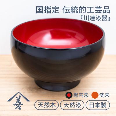 佐藤善六漆器店 - 多用椀・そば椀・大名椀｜Yahoo!ショッピング