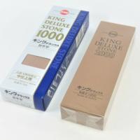キングデラックス 砥石 標準型 #1000 中仕上げ用 【松永トイシ】 | 道具屋 善左衛門