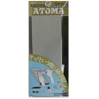 ツボ万　ATOMA アトマエコノミー本体 荒目 #140 本体（アルミ台金付）　ATM75-1.4E【ダイヤモンド 砥石】 | 道具屋 善左衛門