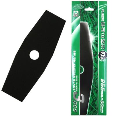 二枚刃（草刈機パーツ、刃）｜草刈機、刈払機｜農業用 | DIY、工具 の