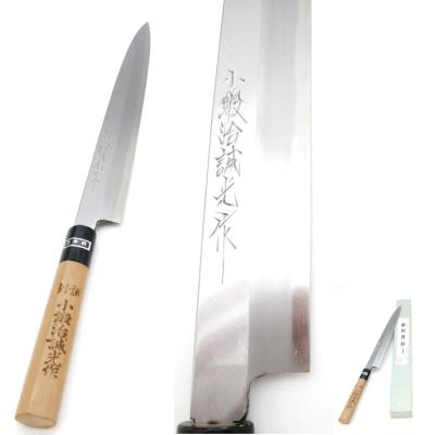木屋（柳刃包丁）｜包丁、ナイフ｜調理器具 | キッチン、日用品、文具