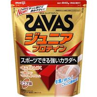 ザバス(SAVAS) ジュニアプロテイン ココア味 840g 明治 ホエイたんぱく | zenzai@shop