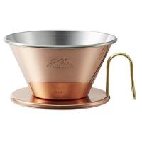 カリタ(Kalita) コーヒー ドリッパー ウェーブシリーズ 銅製 2~4人用 日本製 燕 WDC-185 ドリップ 器具 喫茶店 カフェ ア | zenzai@shop