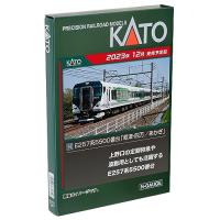 カトー(KATO) Nゲージ E257系5500番台「草津・四万/あかぎ」5両セット 10-1884 鉄道模型 電車 | zenzai@shop