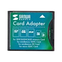 サンワサプライ(Sanwa Supply) SDXC用CF変換アダプタ ADR-SDCF2 | zenzai@shop