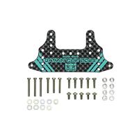 工場直売 タミヤ ミニ四駆 J-CUP 1.5mm カーボンリヤブレーキステー HG ネイルチップ・付け爪