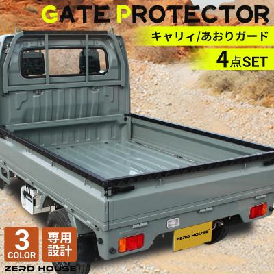 スズキ キャリー(外装パーツ)の商品一覧|自動車 | 車、バイク スズキ キャリー(外装パーツ)の商品一覧|自動車 | 車、バイク