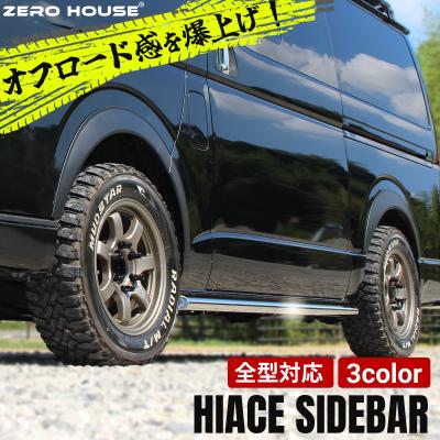 ZERO HOUSE - カーパーツ｜Yahoo!ショッピング