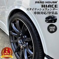 ZERO HOUSE - Yahoo!ショッピング