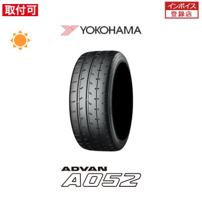 ヨコハマアドバンa052 18 225 40の商品一覧 通販 - Yahoo ヨコハマアドバンa052 18 225 40の商品一覧 通販 - Yahoo