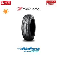 ヨコハマ BluEarth AE-01F 185/55R16 83V サマータイヤ 1本価格 | タイヤショップZERO Yahoo!店
