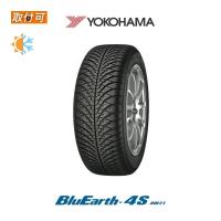 ヨコハマ ブルーアース4S AW21 195/65R15 91H オールシーズンタイヤ 1本価格 | タイヤショップZERO Yahoo!店