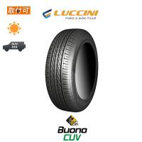ルッチーニ Buono CUV 235/55R18 104V XL サマータイヤ 1本 | タイヤショップZERO Yahoo!店